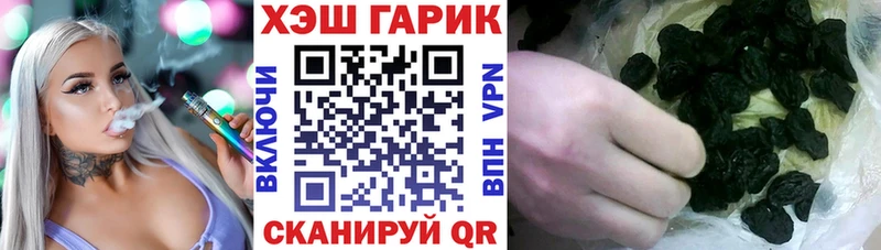 Купить Томск Кокаин  Канабис  Меф мяу мяу  СК  ГАШ 