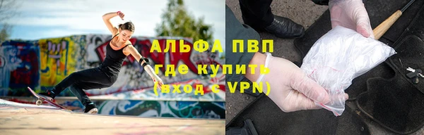 меф Алзамай