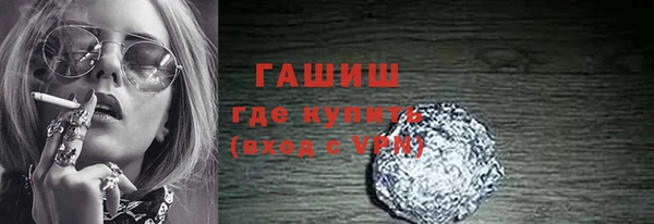 меф Алзамай