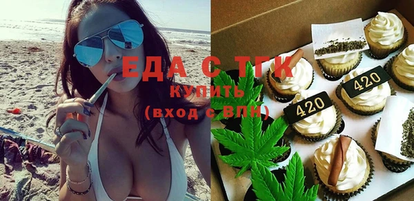 2c-b Алексеевка