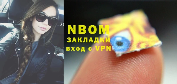 меф Алзамай