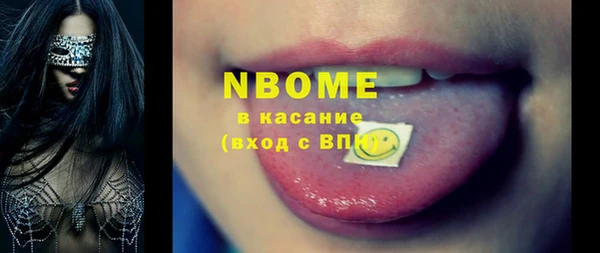 меф Алзамай