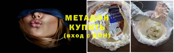 меф Алзамай