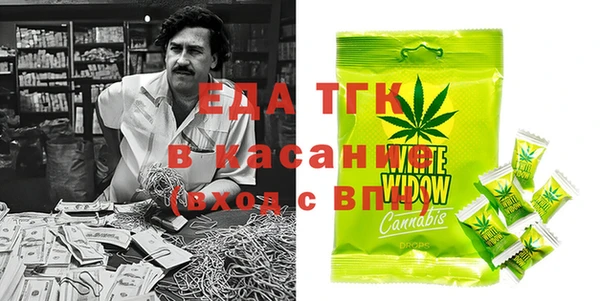 2c-b Алексеевка