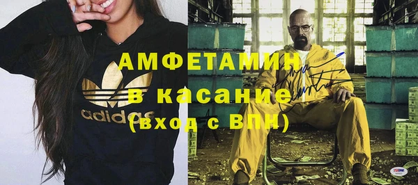 2c-b Алексеевка