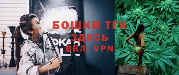 наркотики Алексин