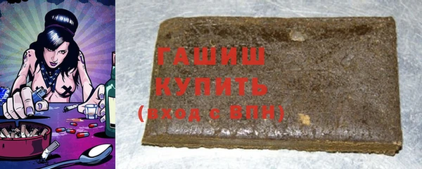 меф Алзамай