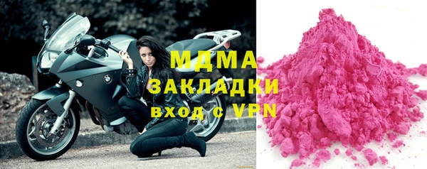 2c-b Алексеевка