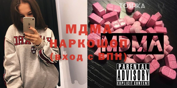 2c-b Алексеевка