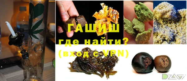 меф Алзамай