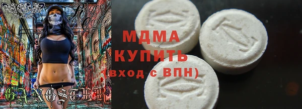 меф Алзамай