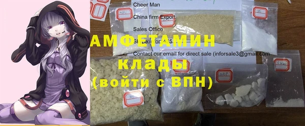 2c-b Алексеевка