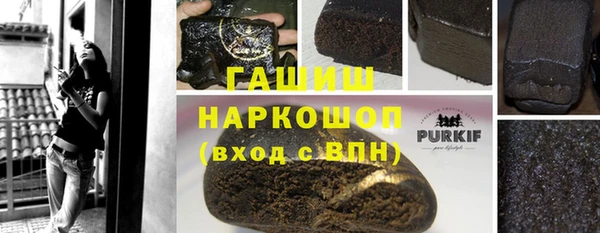 2c-b Алексеевка