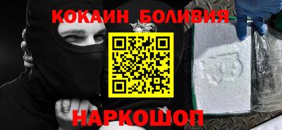 прущая мука Славгород