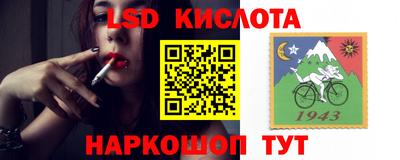 прущая мука Славгород