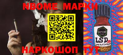 прущая мука Славгород