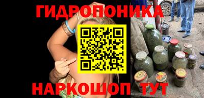 меф VHQ Сланцы