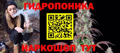 меф VHQ Сланцы