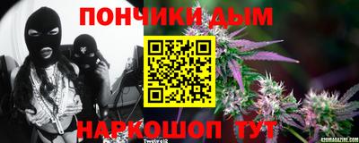 MDMA Premium VHQ Северобайкальск