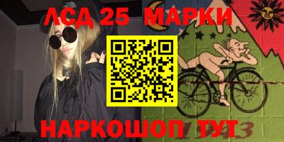 меф VHQ Сланцы