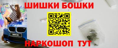 прущая мука Славгород