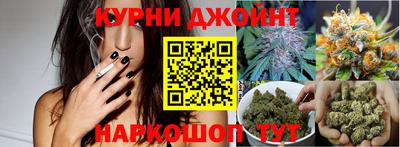 бутират Свободный