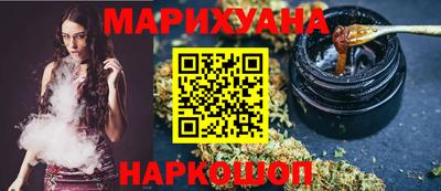 дживик Севастополь