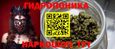 меф VHQ Сланцы