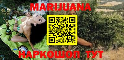 прущая мука Славгород