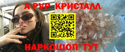 прущая мука Славгород
