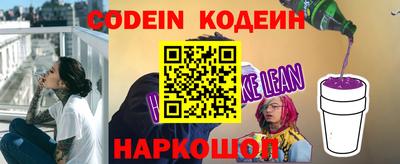 прущая мука Славгород