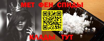прущая мука Славгород