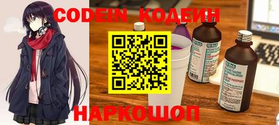 MDMA Premium VHQ Северобайкальск
