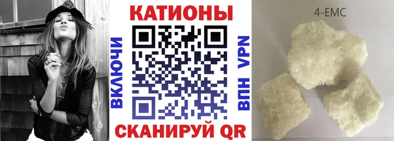 Мефедрон VHQ  omg ТОР  Томск 